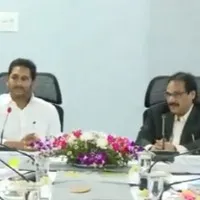 CM Jagan met AP High Court CJ