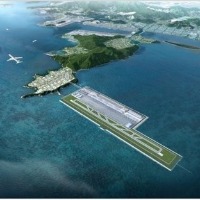South Korea plans to build first 'floating airport'