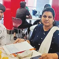 Lady who collected lakhs from the unemployed arrested