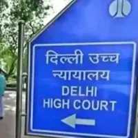 Delhi High Court angry with Police on CM kejriwal House Attack