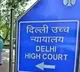 Delhi High Court angry with Police on CM kejriwal House Attack