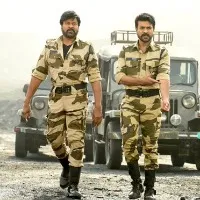 Acharya movie update