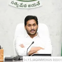 ap cm ys jagan tours vizag on 28th