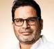 prashant kishor rejects to join in congress party