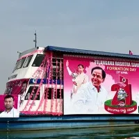 More tastes for TRS Plenary delegates