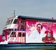 More tastes for TRS Plenary delegates