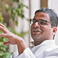 Prashant Kishor statement about Congress party invitation