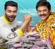 F3 movie update