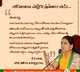 dk aruna challenge to revanth reddy