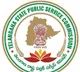 tspsc issues group 1 notification