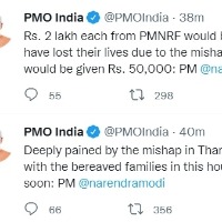 PM condoles loss of lives in Thanjavur