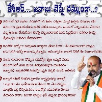 Bandi Sanjay writes open letter to KCR, raises 1,000 questions on 8 years of TRS rule