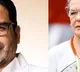 If product is bad BJP leaders swipe at Congress over talks with Prashant Kishor