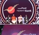 union cabinet sanction 820 crores to india postal payments bank