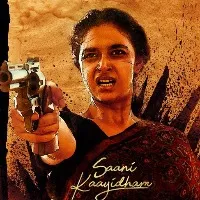 Saani Kaayidham Movie Update