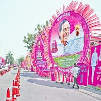 Power of comman man: CEC slaps e-challans on TRS leaders for putting up flexis, banners