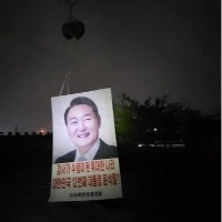 Defectors' group sends balloons carrying propaganda leaflets to North Korea