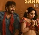 Full video song ‘Saana Kastam’ from Chiru starrer Acharya released