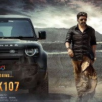 Balakrishna to don a role with negative shades in Gopichand Malineni's film