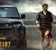 Balakrishna to don a role with negative shades in Gopichand Malineni's film