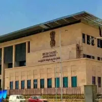 AP High Court Questions Pettitionor in A case