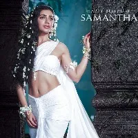 Shakunthalam Movie Special Poster Released