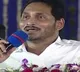 CM Jagan Distributes Houses to beneficiaries