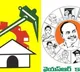 TDP satire on Jagans comments on winning 175 seats