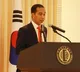 Russian, Indonesian Presidents discuss G20 over phone