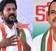 Cong MP Komatireddy rejects invitation of TPCC chief Revanth to prep. meet