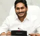 ap cm ys jagan starts for delhi
