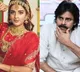 Will Pawan continue winning streak with 'Hari Hara Veeramallu?