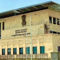AP High Court Serious Words On Bigg Boss Reality Show