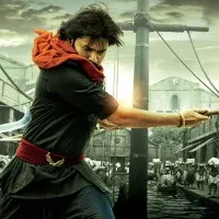 Hari Hara Veeramallu
