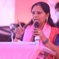 Kavitha slams Centre over hike in commercial LPG price