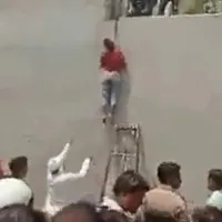 Nurse Gang Raped and Murdered
