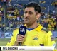 Dhoni opines on future with CSK