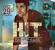 Adivi Sesh's 'HIT 2' seals July 29 release date