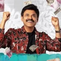 F3 movie update