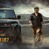 Balakrishna 107th movie title is fixed