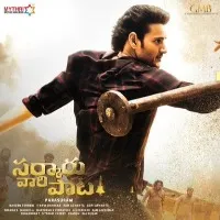 Sarkaru Vaari Paata movie update