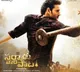 Sarkaru Vaari Paata movie update
