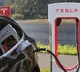 Nitin Gadkari talks about Tesla cars productivity in India