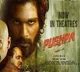 Not what the script said: Poor scripts lead to string of Tollywood failures after 'Pushpa', 'RRR'