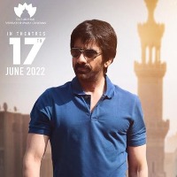 Second single from 'Ramarao On Duty' out on May 7