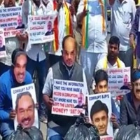 'Amit Shah go back': K'taka Youth Cong stages protest