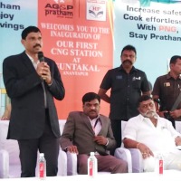 గుంతకల్‌లో తమ మొట్టమొదటి సీఎన్‌జీ స్టేషన్‌ను ప్రారంభించిన ఏజీ అండ్‌ పీ ప్రథమ్‌

