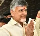 chandra babu reaches srikakulam