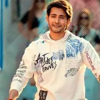 Mahesh Babu's 'Sarkaru Vaari Paata' set for censor scrutiny