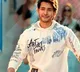 Mahesh Babu's 'Sarkaru Vaari Paata' set for censor scrutiny